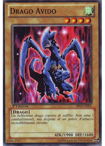 Drago Avido