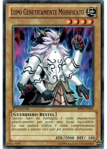 Lupo Geneticamente Modificato