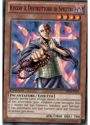 Kycoo il Distruttore di Spettri