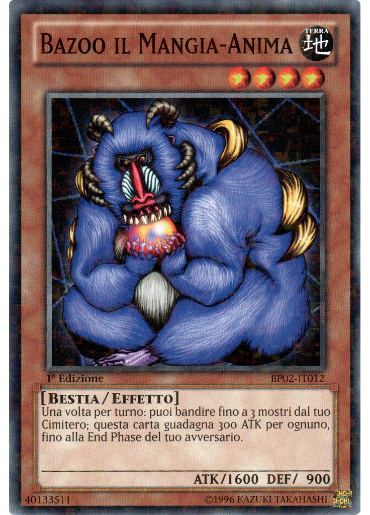 Bazoo il Mangia-Anima (Mosaic Rare 1st Edition)