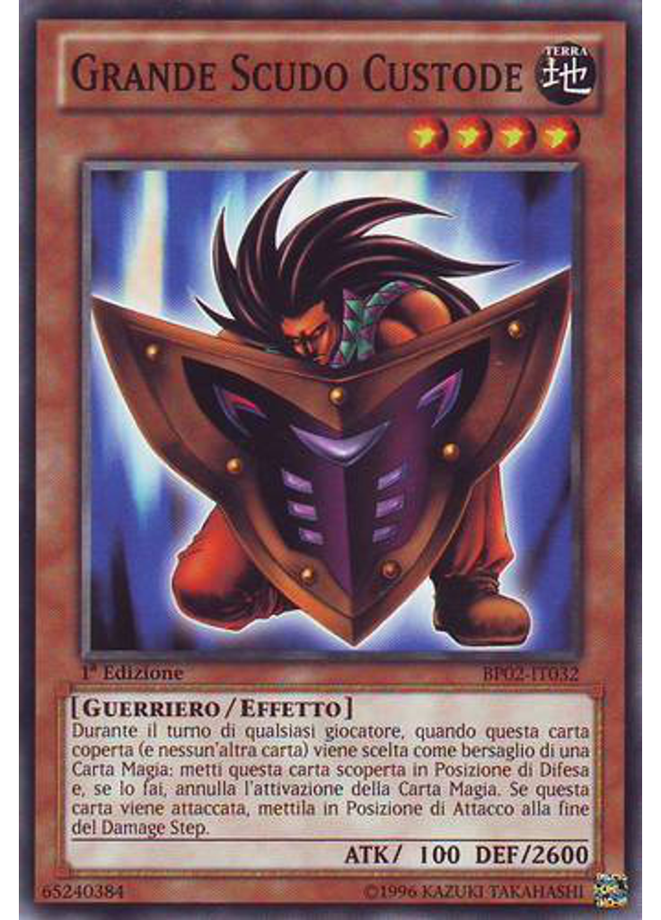 Grande Scudo Custode