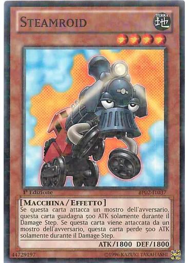 Steamroid