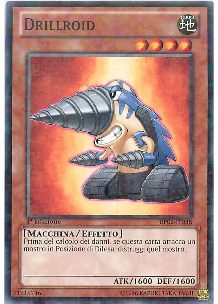 Drillroid (Mosaic Rare 1st Edition)