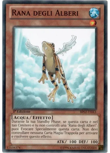 RANA degli Alberi