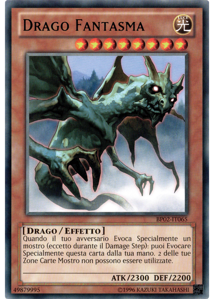 Drago Fantasma