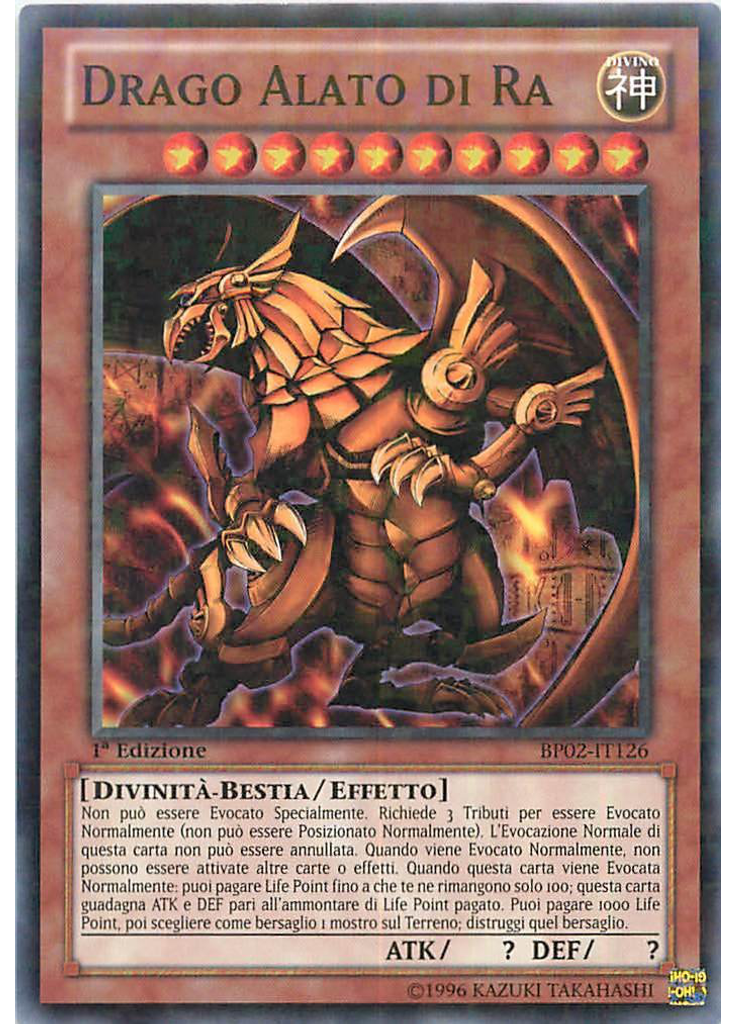 Drago Alato di Ra