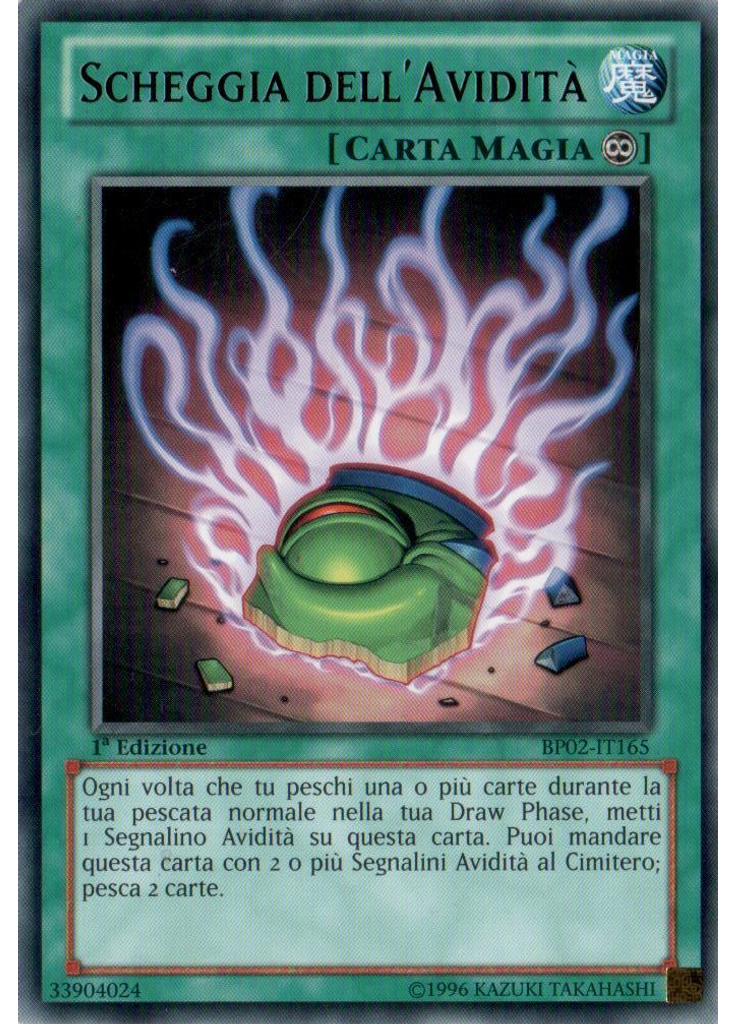 Scheggia dell'Avidità