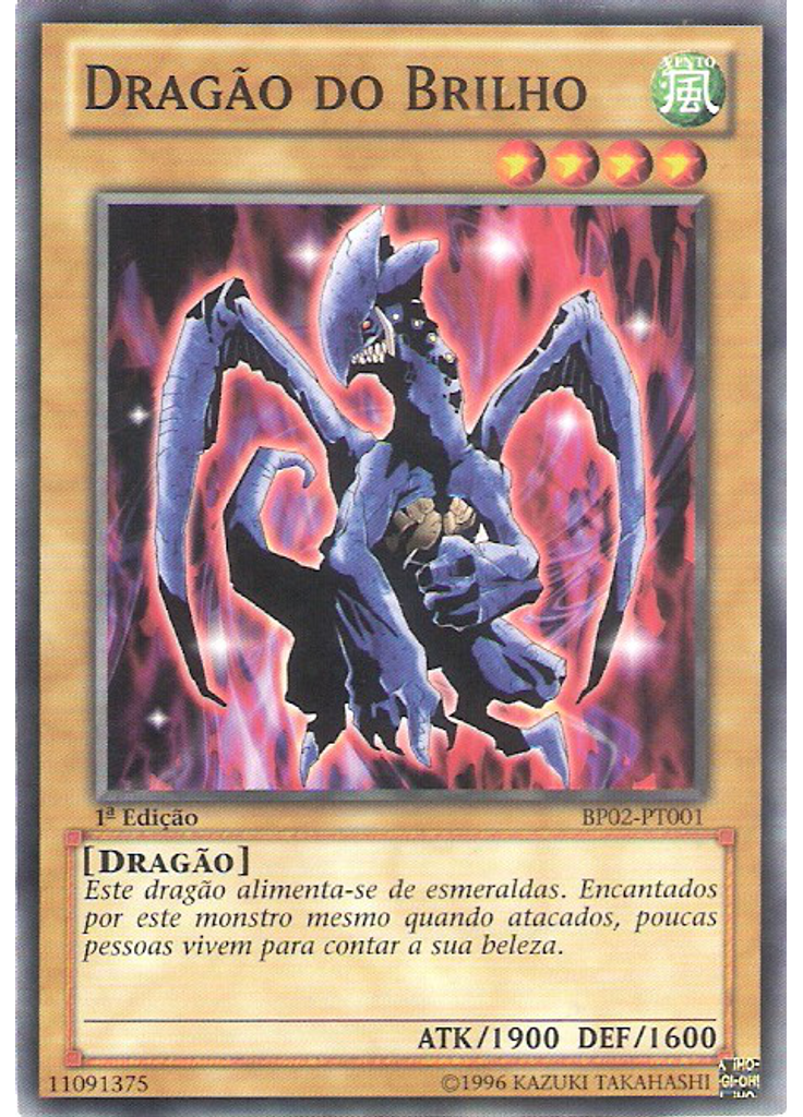 Dragão do Brilho