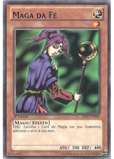 Maga da Fé