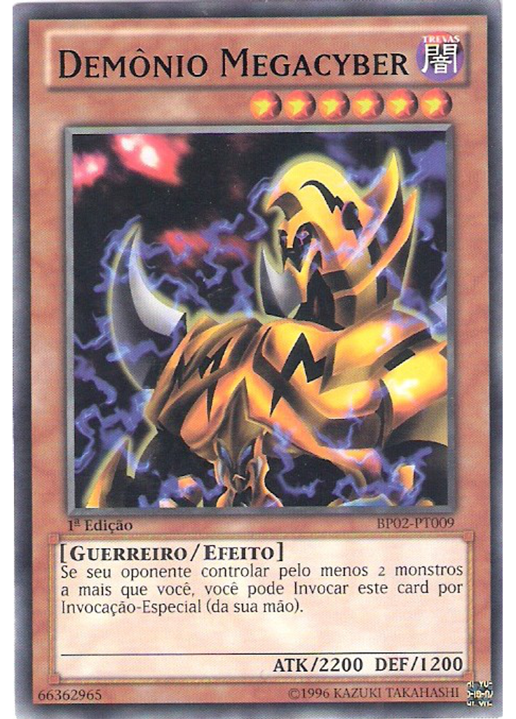 Demônio Megacyber