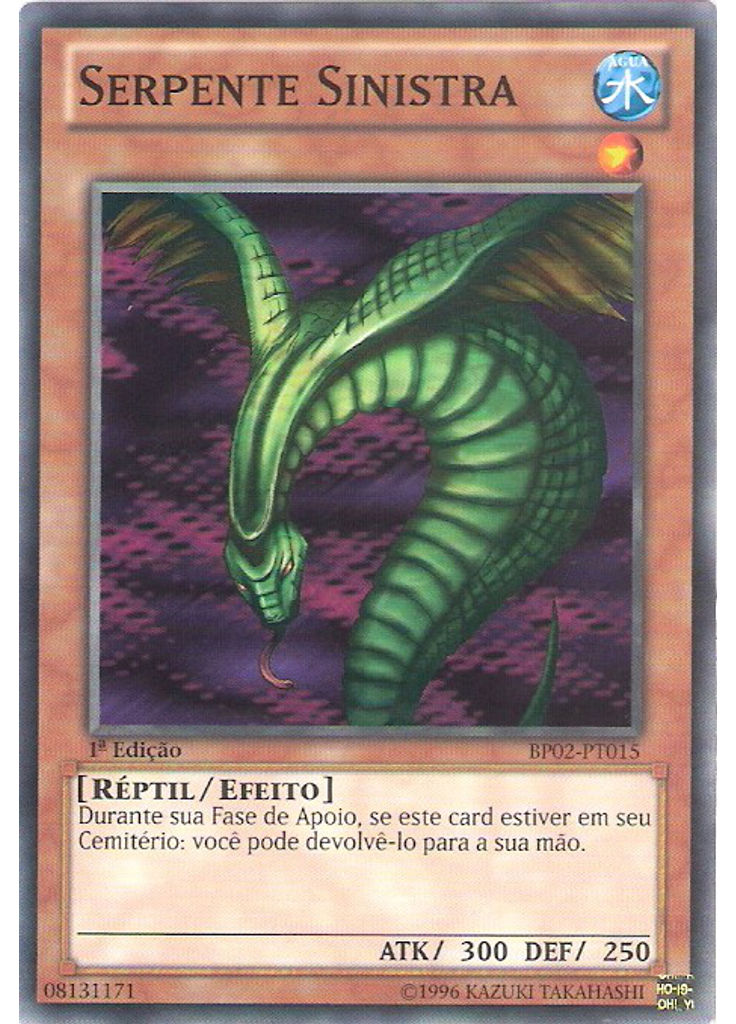 Serpente Sinistra