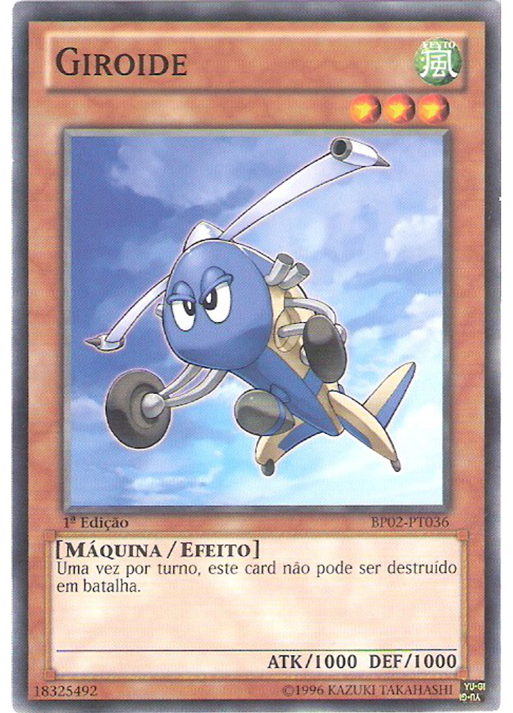 Giroide