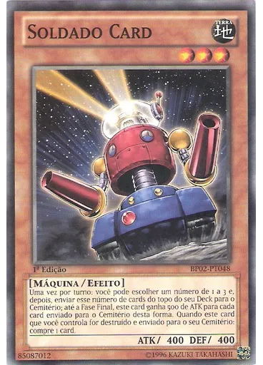 Soldado Card