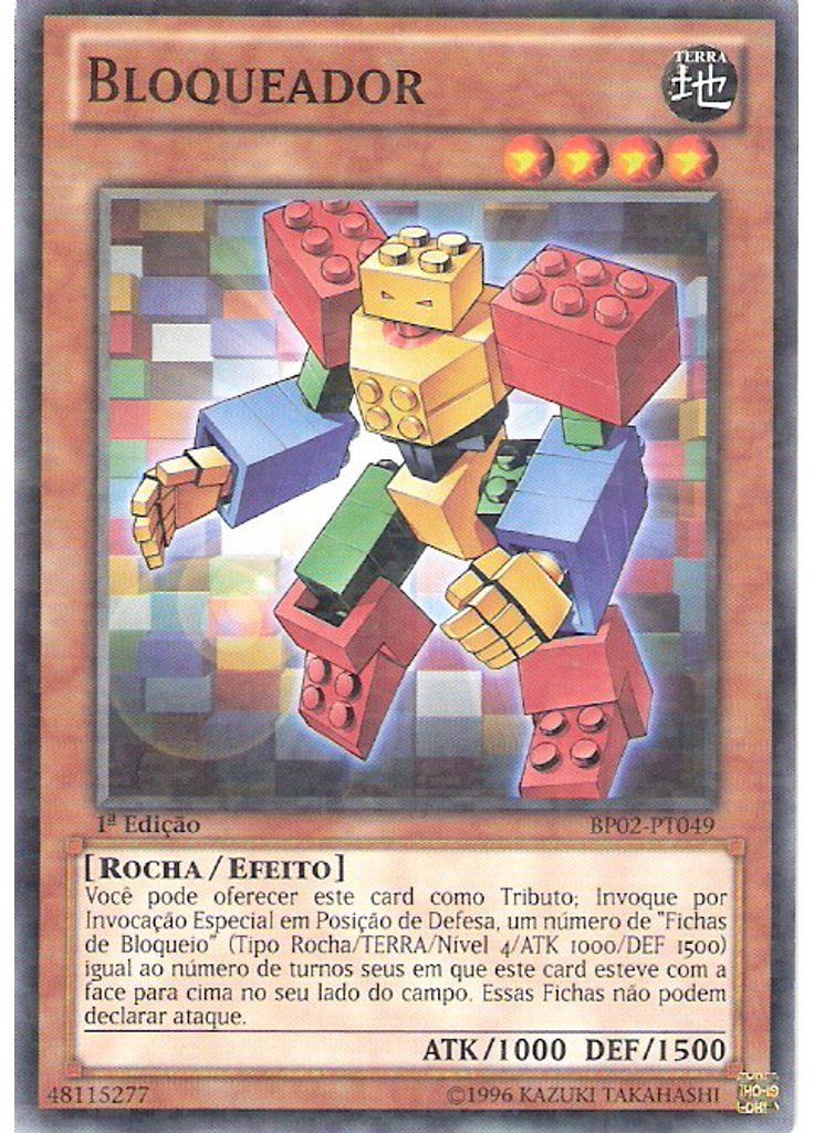 Bloqueador (Mosaic Rare 1st Edition)