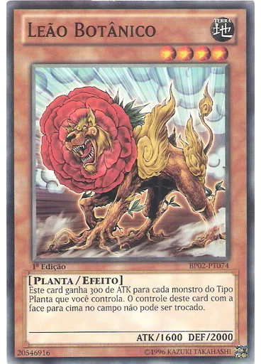 Leão Botânico