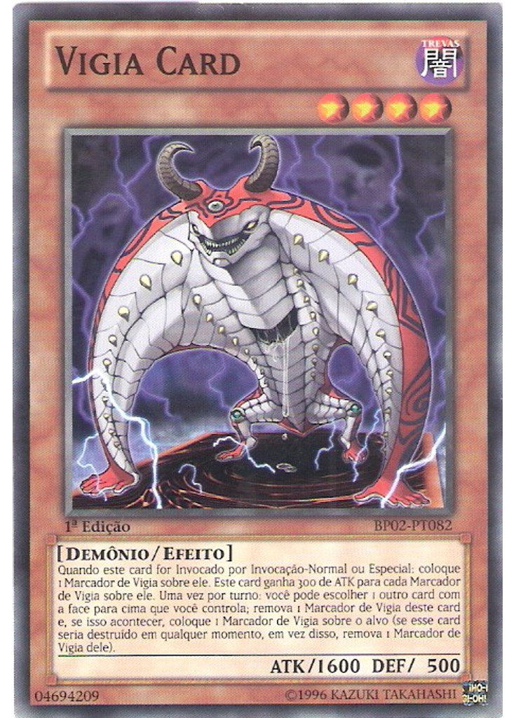 Vigia Card