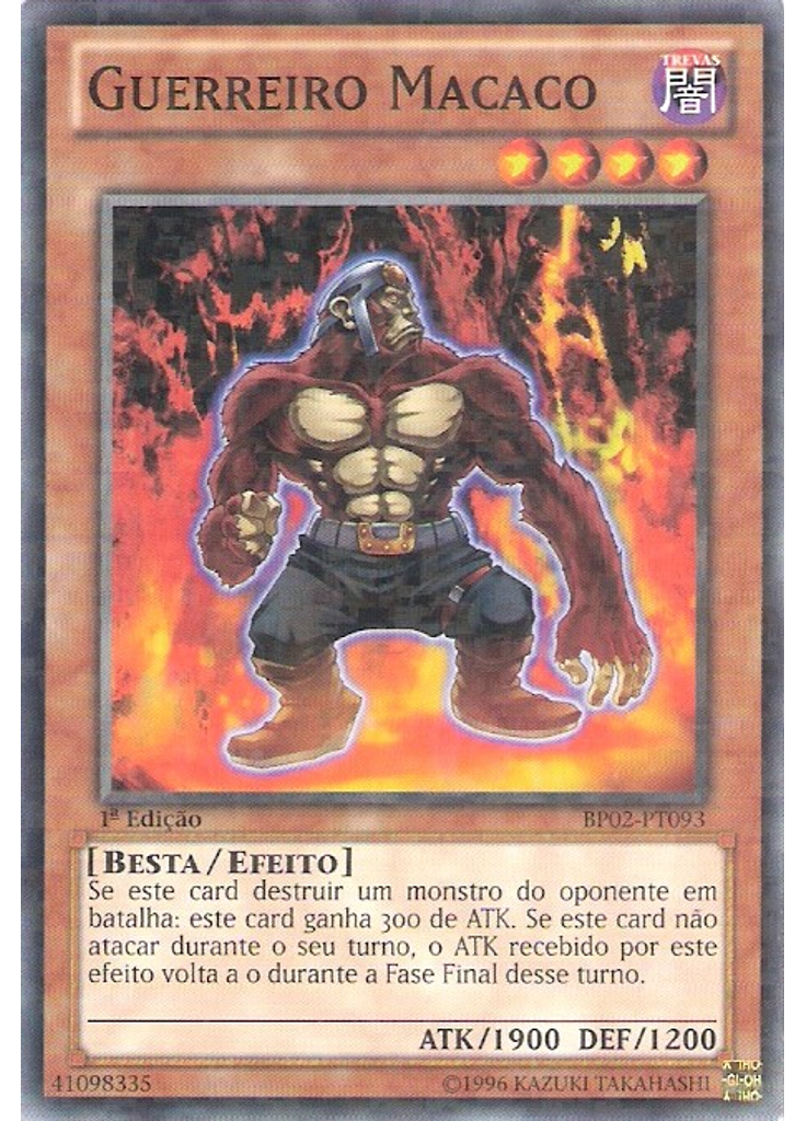 Guerreiro Macaco (Mosaic Rare 1st Edition)