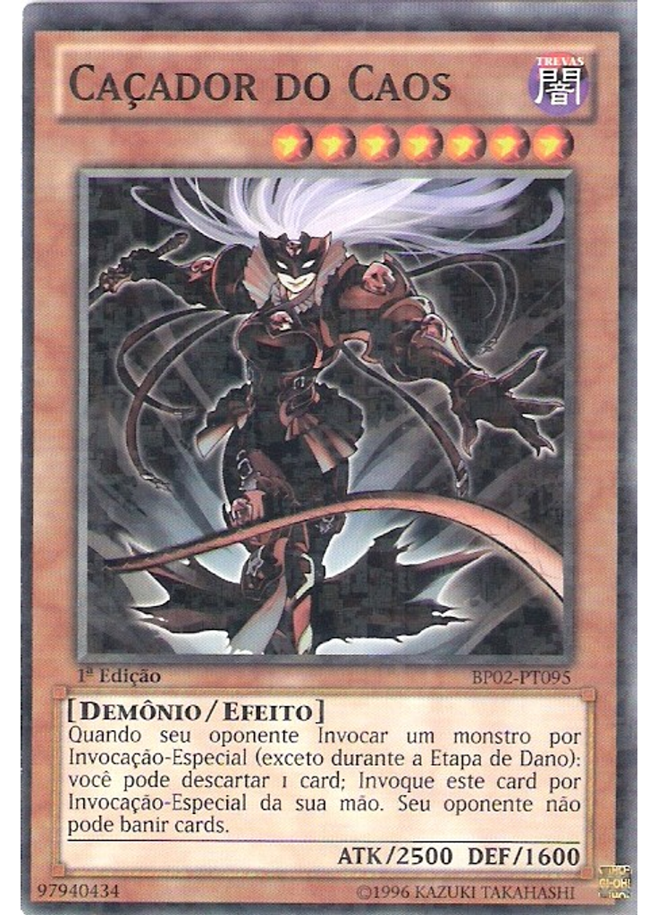 Caçador do Caos (Mosaic Rare 1st Edition)