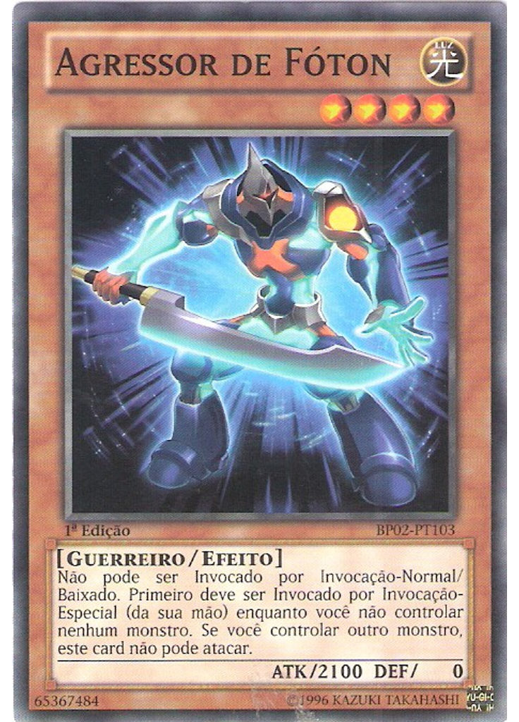 Agressor de Fóton
