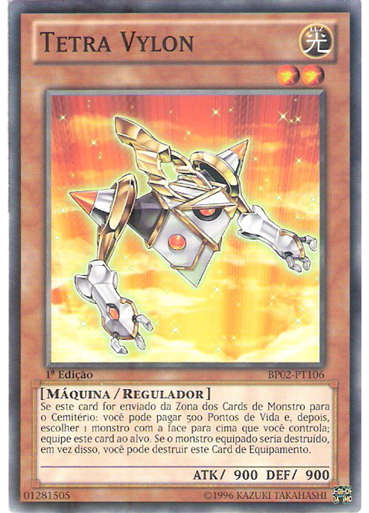 Tetra Vylon