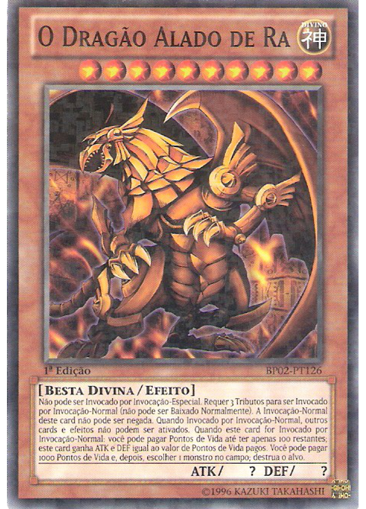 O Dragão Alado de Rá