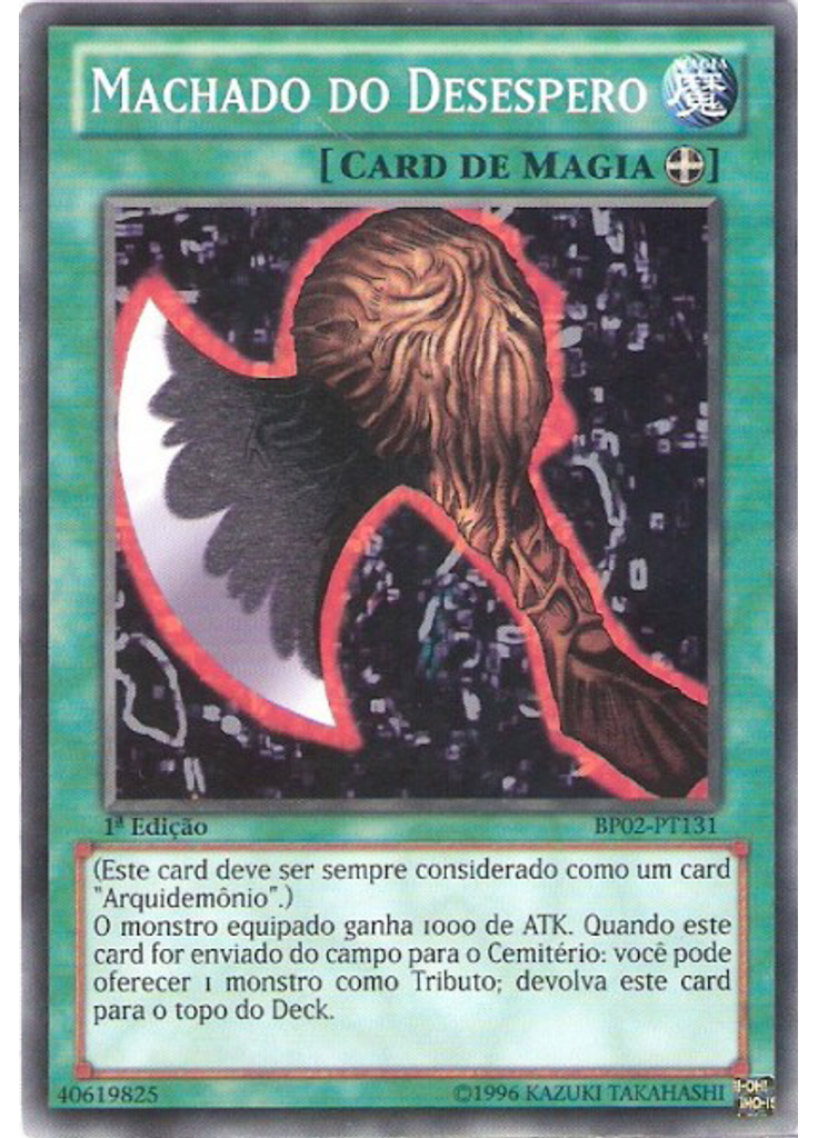 Machado do Desespero