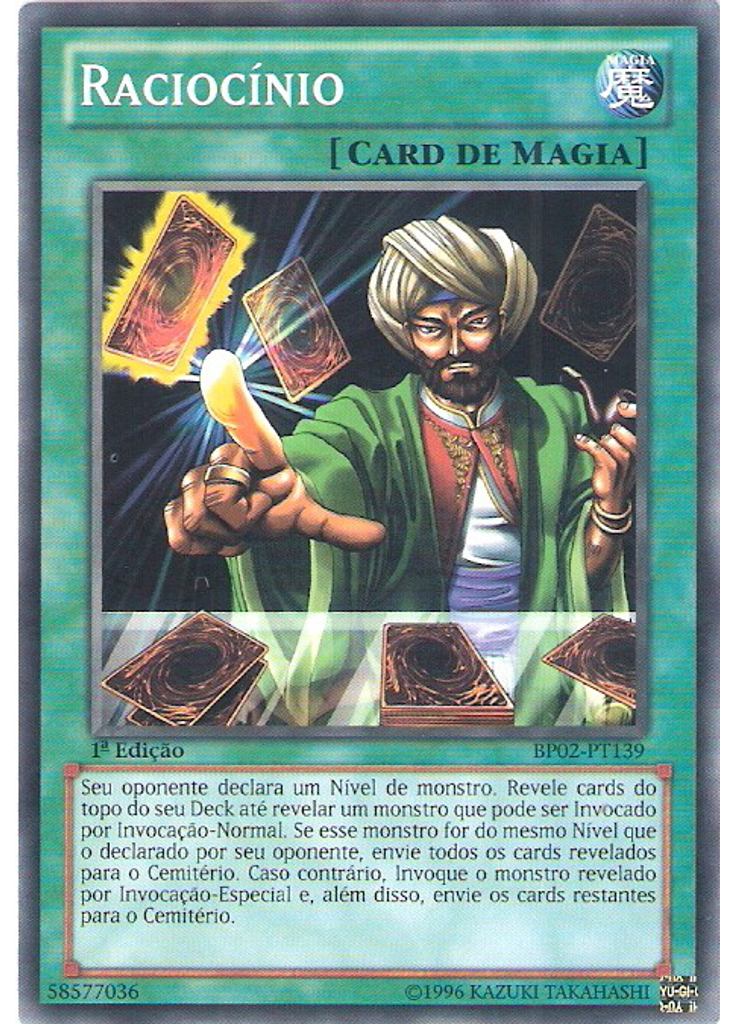 Raciocínio