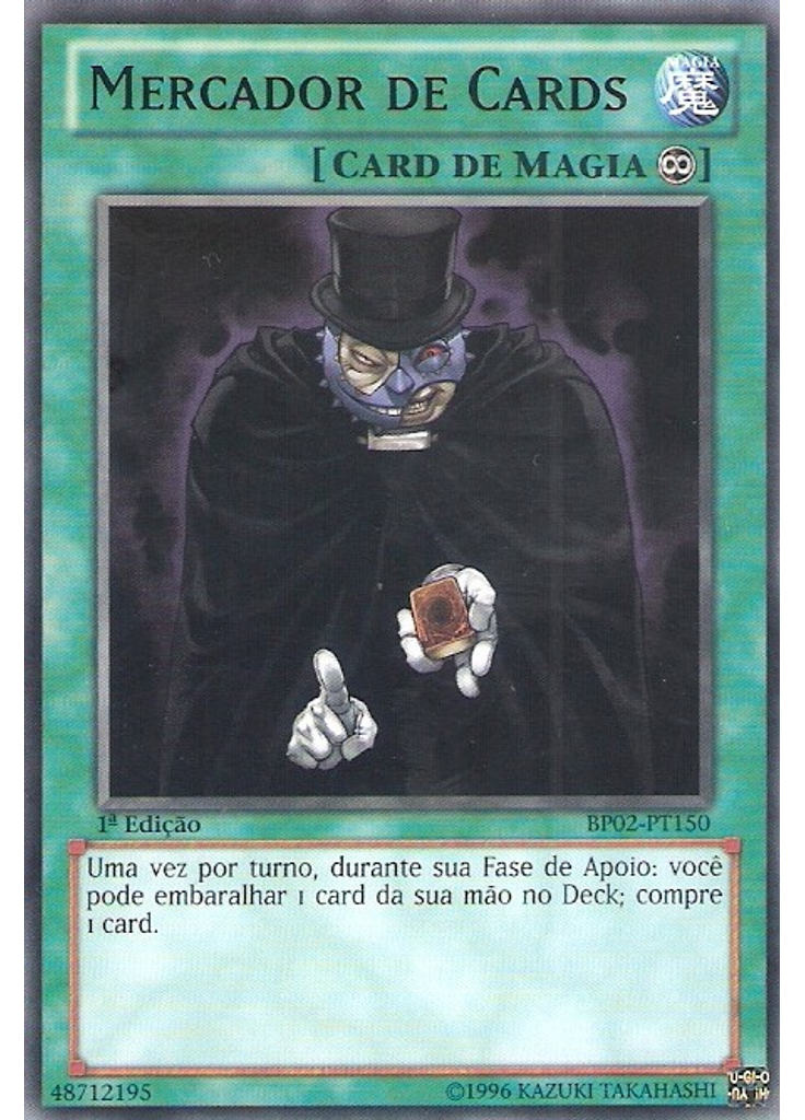 Mercador de Cards