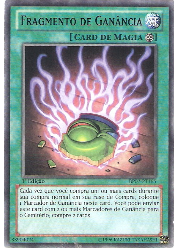 Fragmento de Ganância