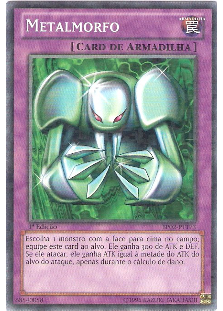 Metalmorfo (Mosaic Rare 1st Edition)