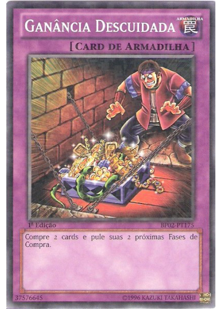 Ganância Descuidada (Mosaic Rare 1st Edition)