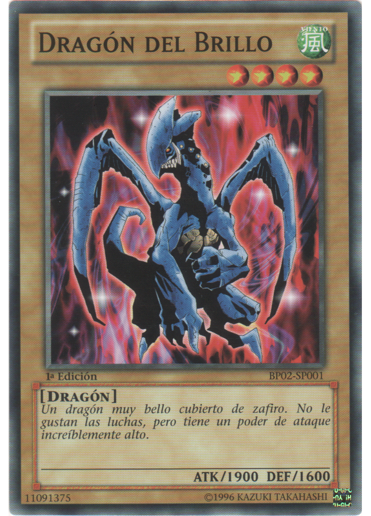 Dragón del Brillo