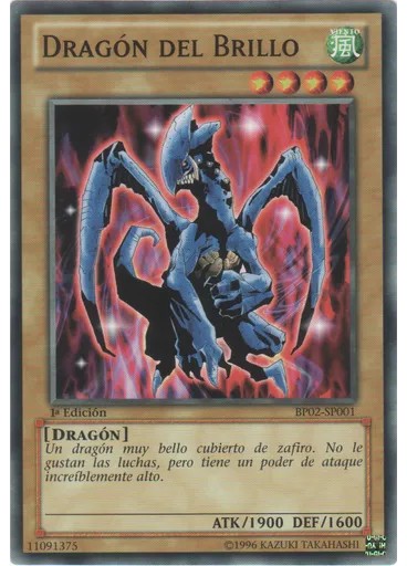 Dragón del Brillo