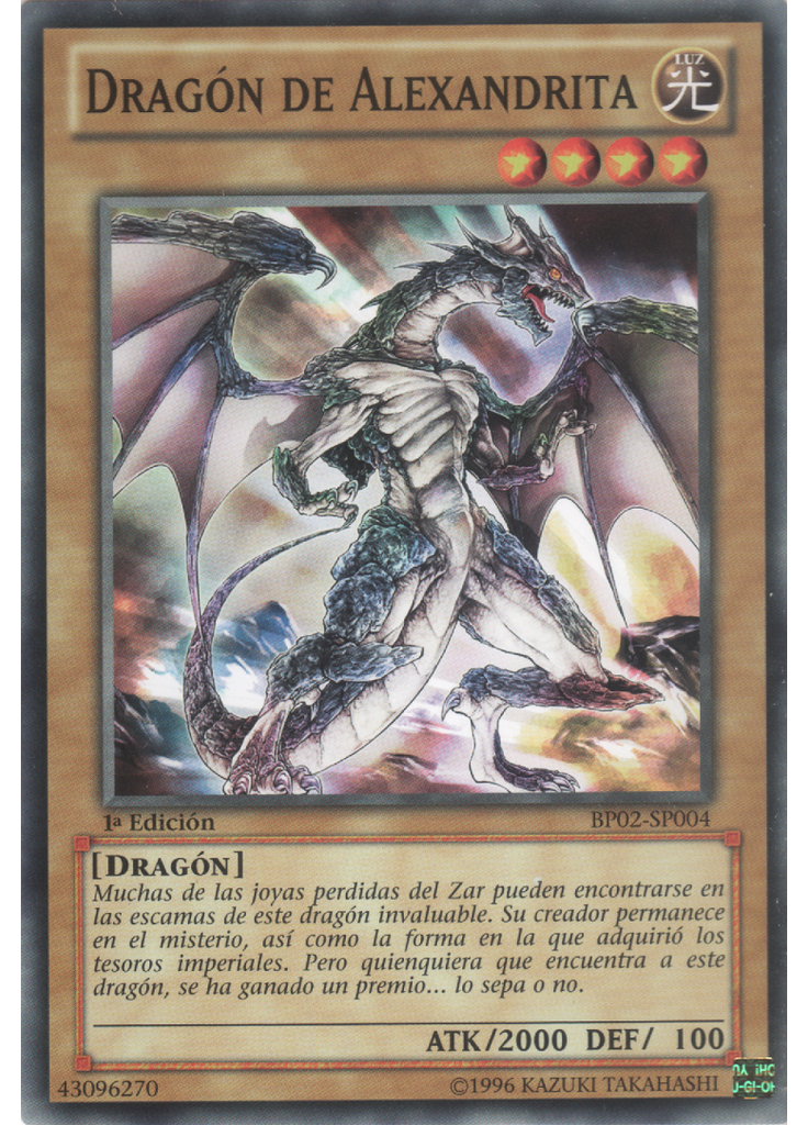 Dragón de Alexandrita