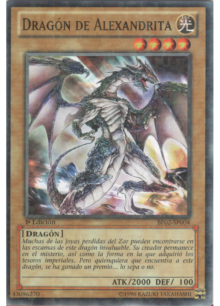 Dragón de Alexandrita (Mosaic Rare 1st Edition)