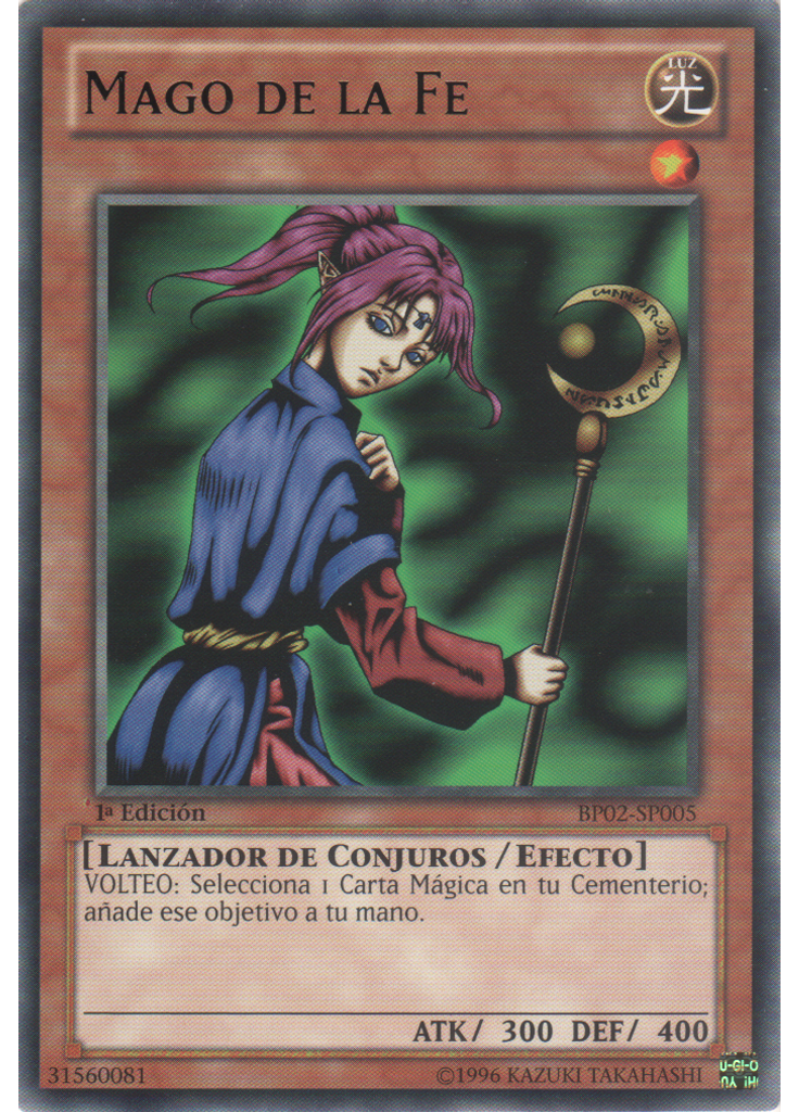 Mago de la Fe