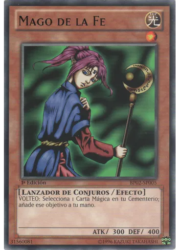 Mago de la Fe