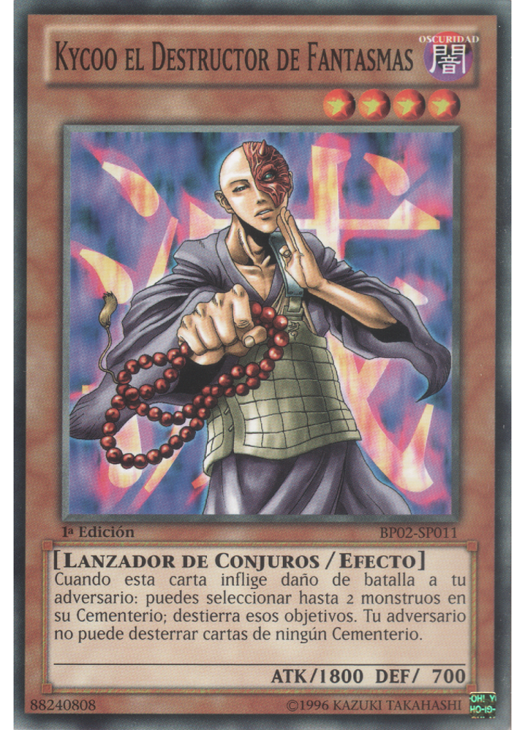 Kycoo el Destructor de Fantasmas