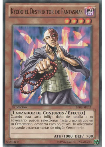 Kycoo el Destructor de Fantasmas