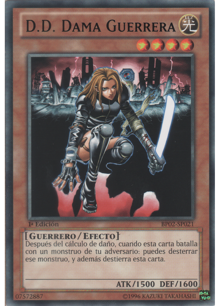 D.D. Dama Guerrera