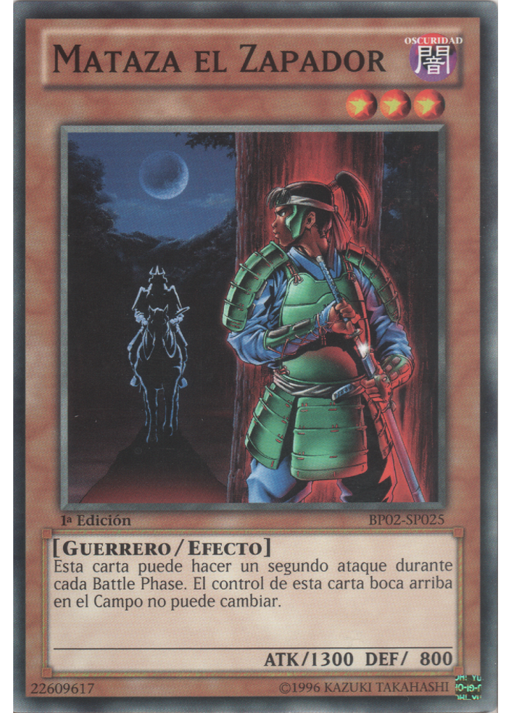 Mataza el Zapador