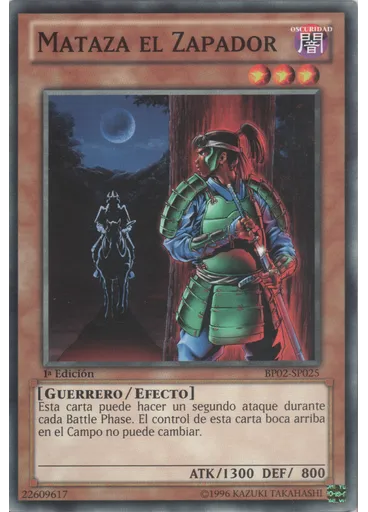 Mataza el Zapador
