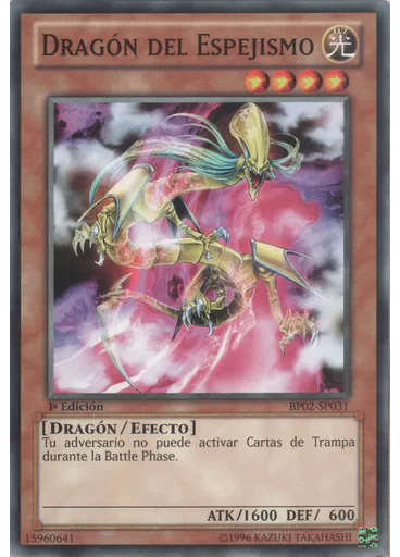 Dragón del Espejismo