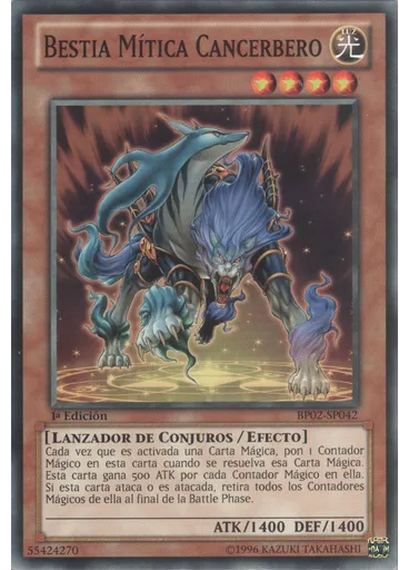 Bestia Mítica Cancerbero
