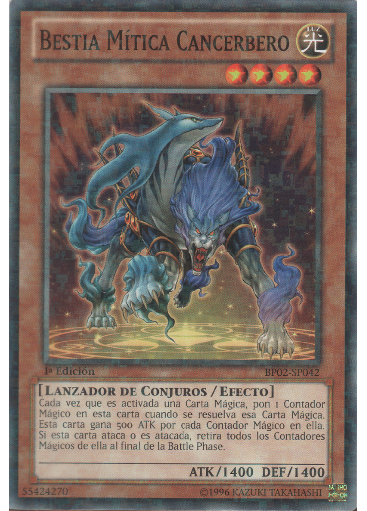 Bestia Mítica Cancerbero (Mosaic Rare 1st Edition)