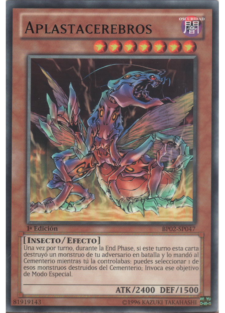 Aplastacerebros
