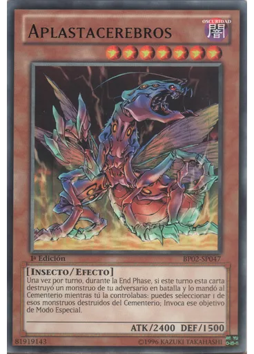 Aplastacerebros