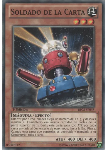 Soldado de la Carta