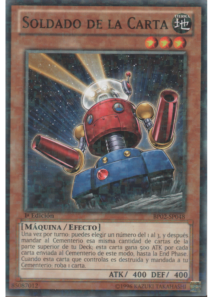 Soldado de la Carta (Mosaic Rare 1st Edition)