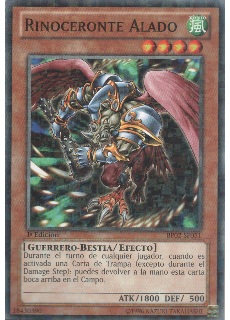 Rinoceronte Alado (Mosaic Rare 1st Edition)